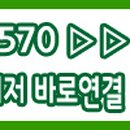 오케이금고키센타