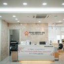 마이홈치과의원 이미지