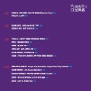 미로(美路) 이미지