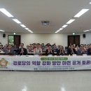 안양경로당 이미지