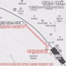 지내역(2171) 이미지