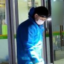 긴급출동하수구119 이미지
