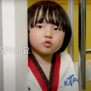 JBT 태권도장 이미지