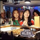 우주푸드 이미지
