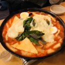와떡