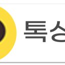 마스덴탈 이미지