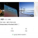 (주)하정 이미지