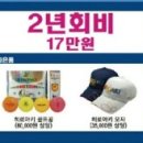 휴엠스