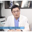 아치치과기공소 이미지