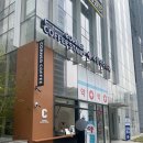 역삼언주약국 이미지