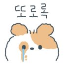 블루월드마트