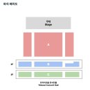 입장로 | 캔들라이트 콘서트 히사이시조 인천 트라이보울 공연장 시야, 예매, 할인코드