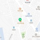 멕시칸치킨구포점 네이버블로그