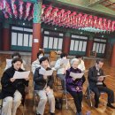 11월19일 3사관학교 군법회다녀왔습니다 이미지