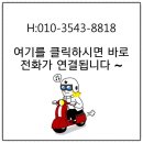 신평유리 이미지