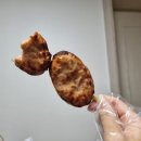 꾸이닭야식 네이버블로그