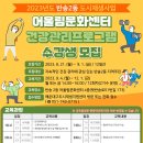 반송2동-15 이미지