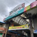 봉화분식 이미지