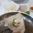 답십리시장 이미지