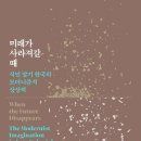 (주)한국문학사 이미지