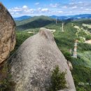 임꺽정순대국 이미지