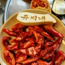 좋은맛 장안점 | [장안동 맛집] 육즙 팡팡 소갈비살과 완벽한 사이드, '유씨네 서울 장안본점' 솔직 후기!🍖