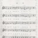 월학초등학교 이미지