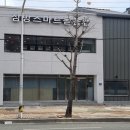 삼방 이미지
