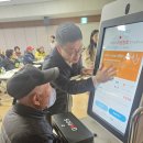 청진경로당 이미지