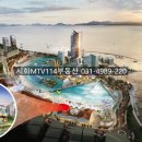 거북섬프라자 이미지