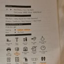 아울리버 이미지