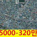 열린자동차정비공업사 이미지