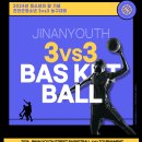 진안제일고등학교 이미지