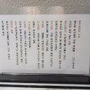 텐진라멘가산디지털단지점 네이버블로그