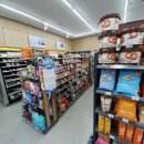 이마트24 울산천사1점 이미지