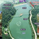 성주환경 이미지