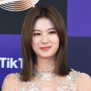 이너드헤어