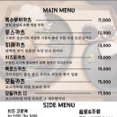 시키카츠 이미지