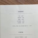 틸로소피