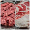 [응암동맛집]한우전문 김제안창살 소차돌 다녀온 후기 인생 최고 한우맛집을 만나다