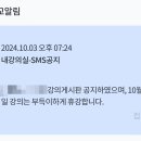 간절하면 이루어지리 이미지