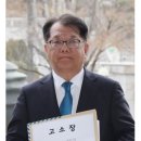 법무법인 에스앤피 네이버블로그