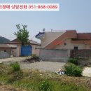 포항시북구81 네이버블로그