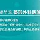 카이로스성형크리닉 네이버블로그