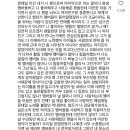 웬위럽 이미지