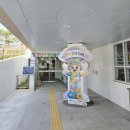 중앙동행정복지센터 화장실 | [육아일기] 양산시 장난감도서관 개관 방문 후기