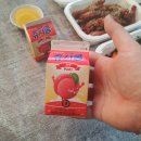 평내로167 이미지