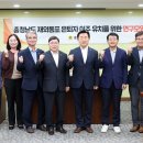 동포로 이미지