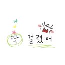 부띠끄네일 이미지