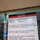 미소와진땡이 이미지